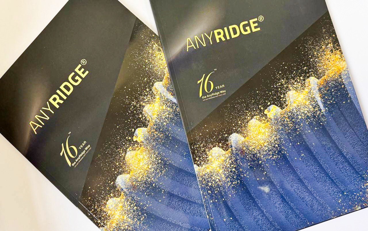 Золотое тиснение на каталоге продукции